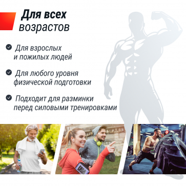 Беговая дорожка UNIX Fit Hi-tech S2 Metallic - 16